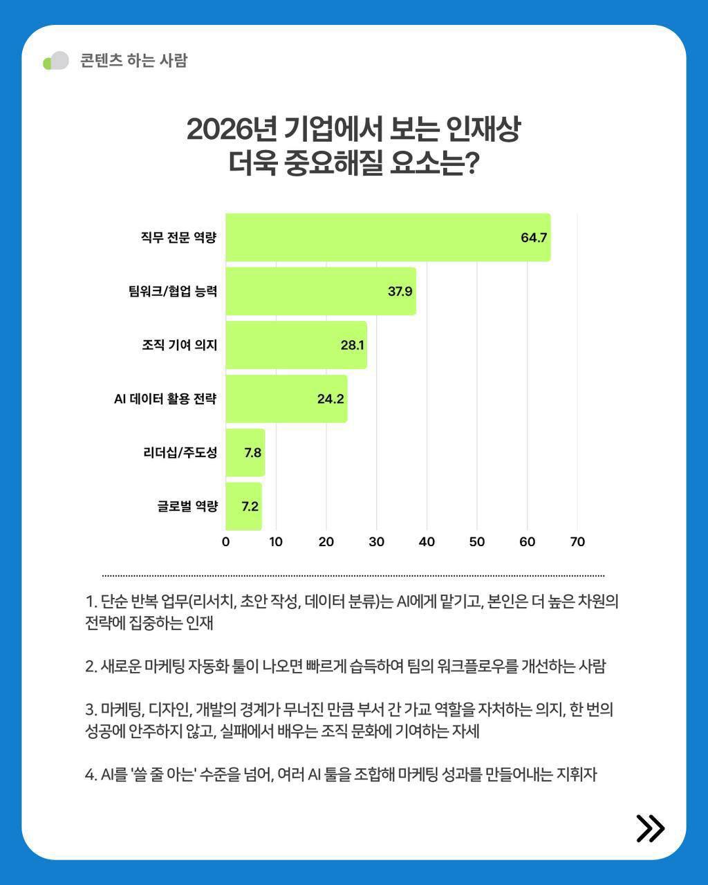 모임_이미지_5