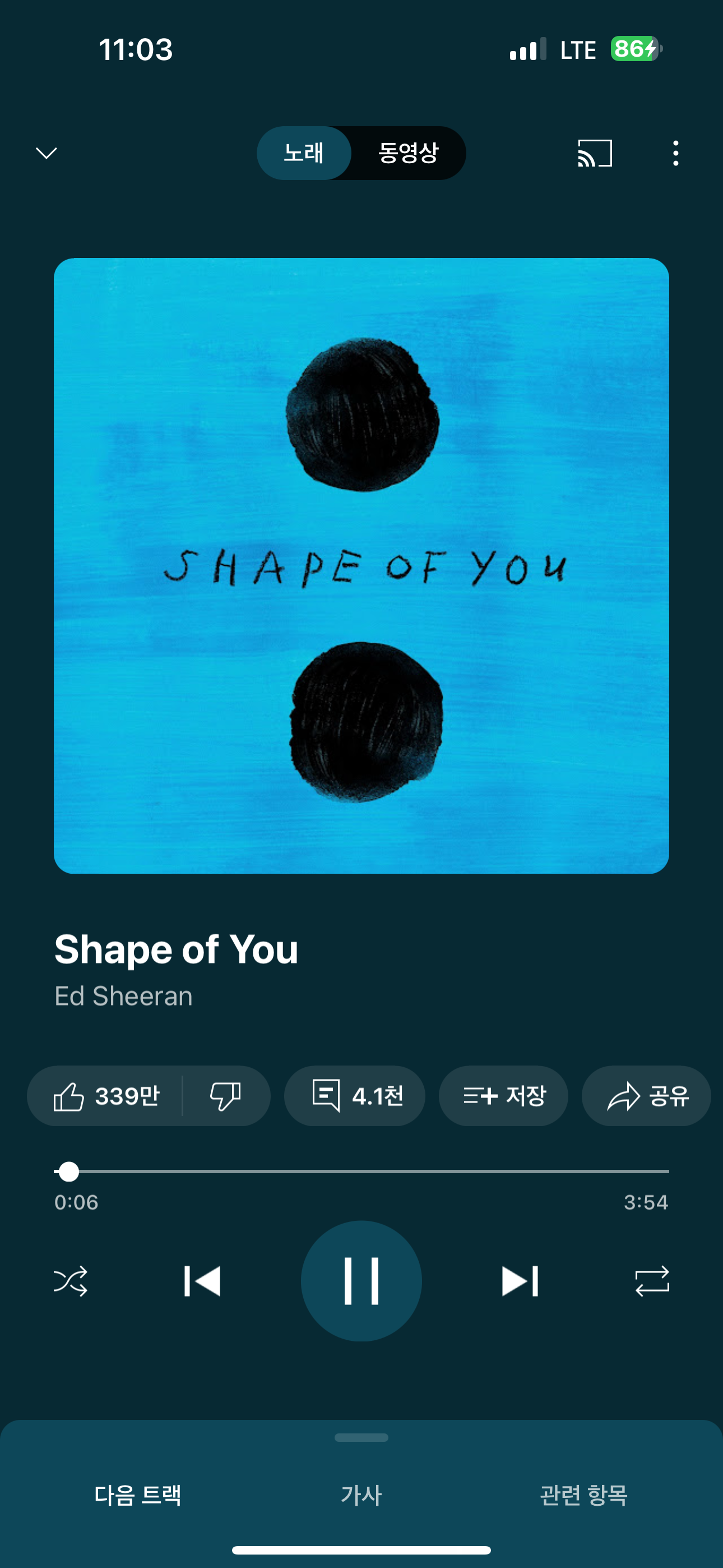비밀동굴 - 인천 축구/풋살/족구 모임 이미지