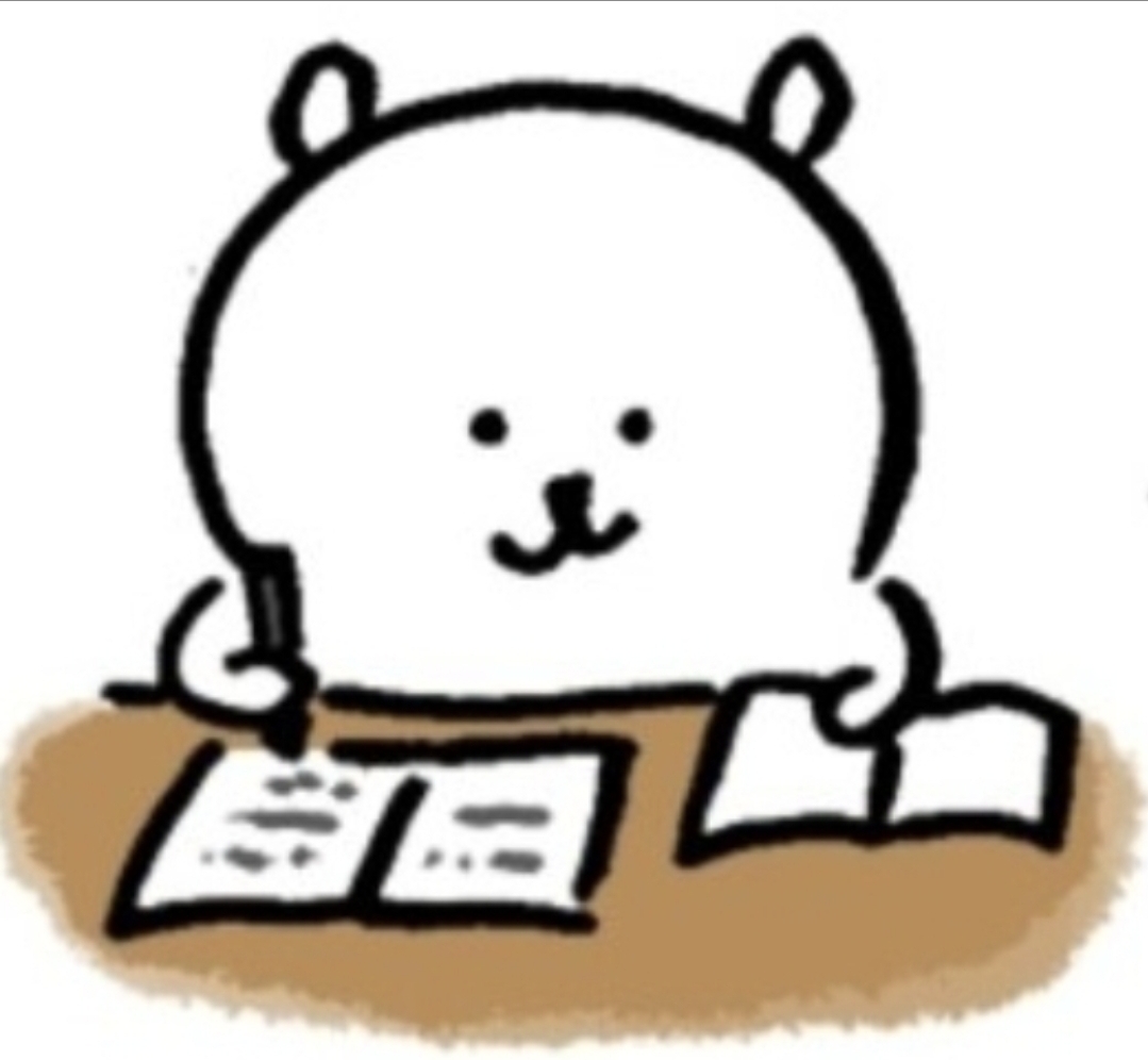 일요일 사당 이수 오전 영어스터디