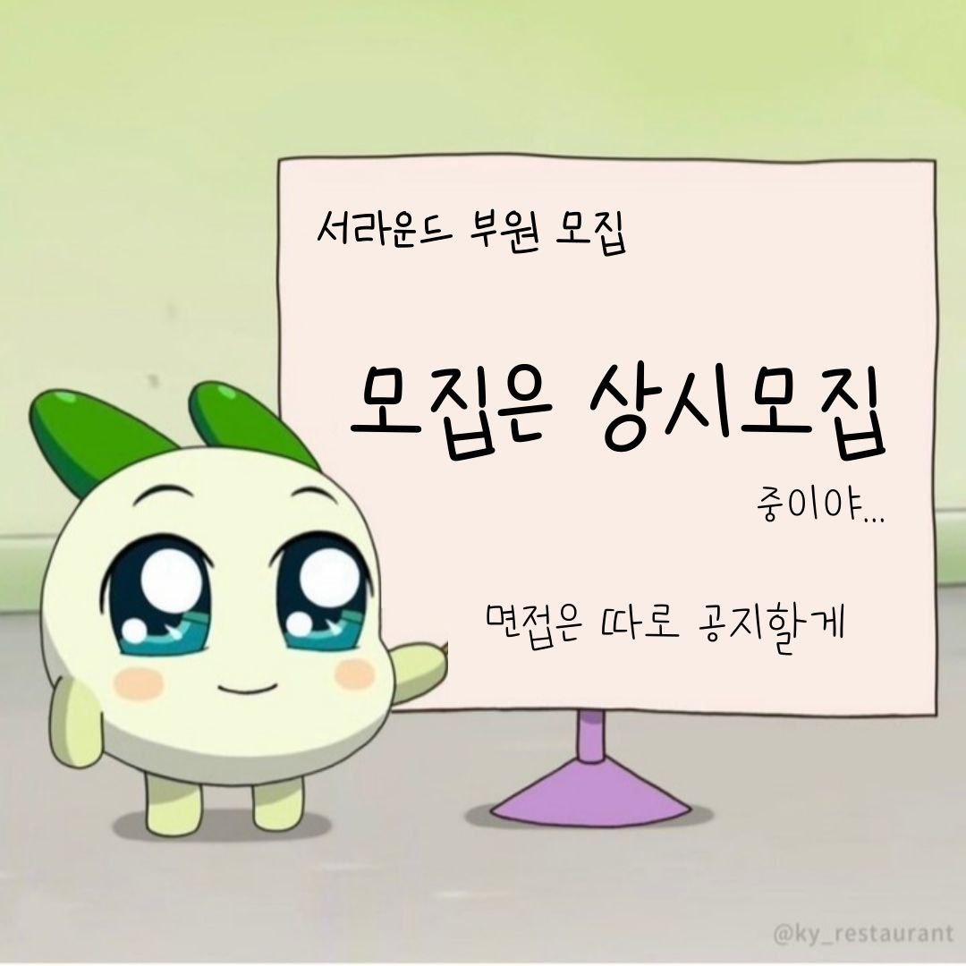서라운드_이미지