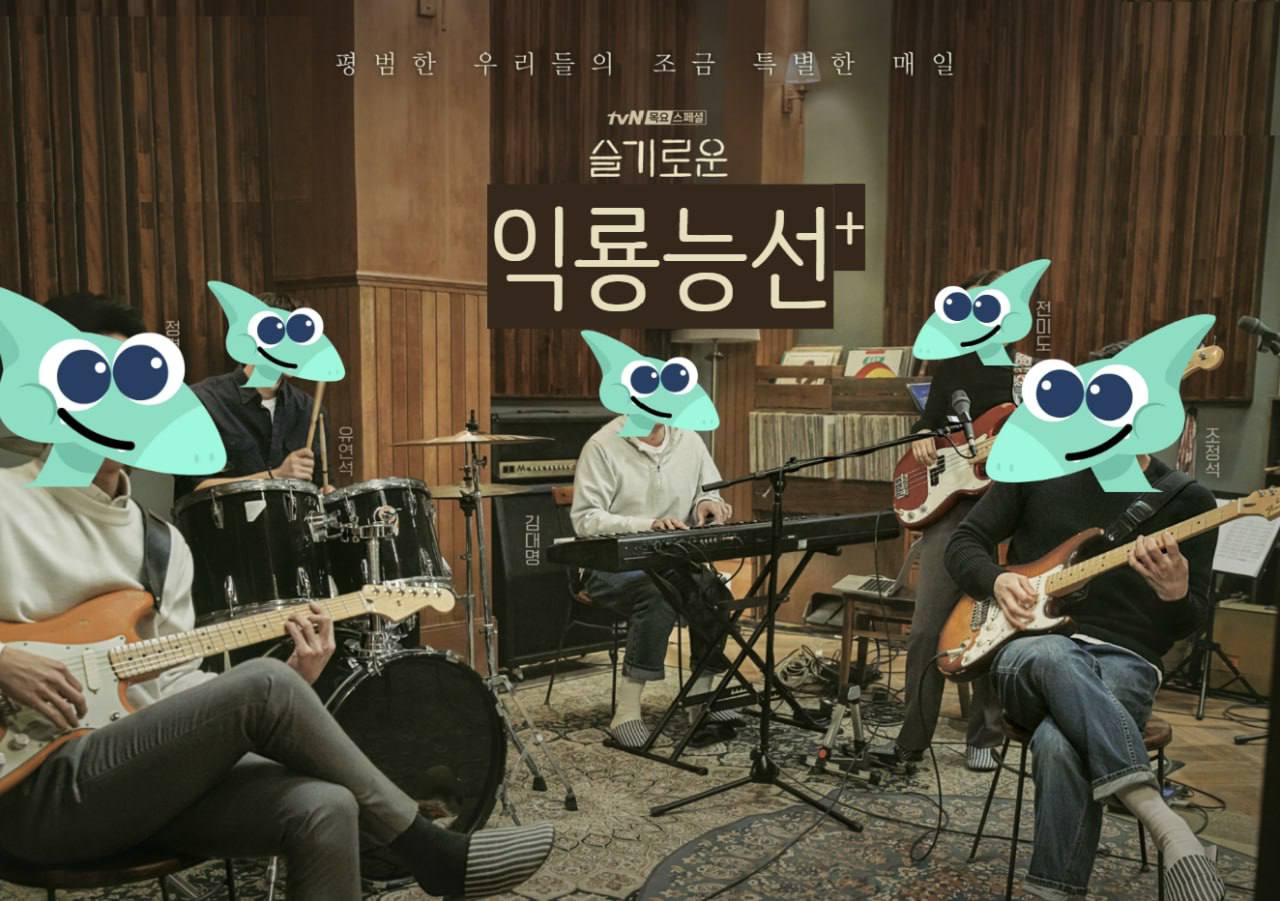 익룡능선_이미지