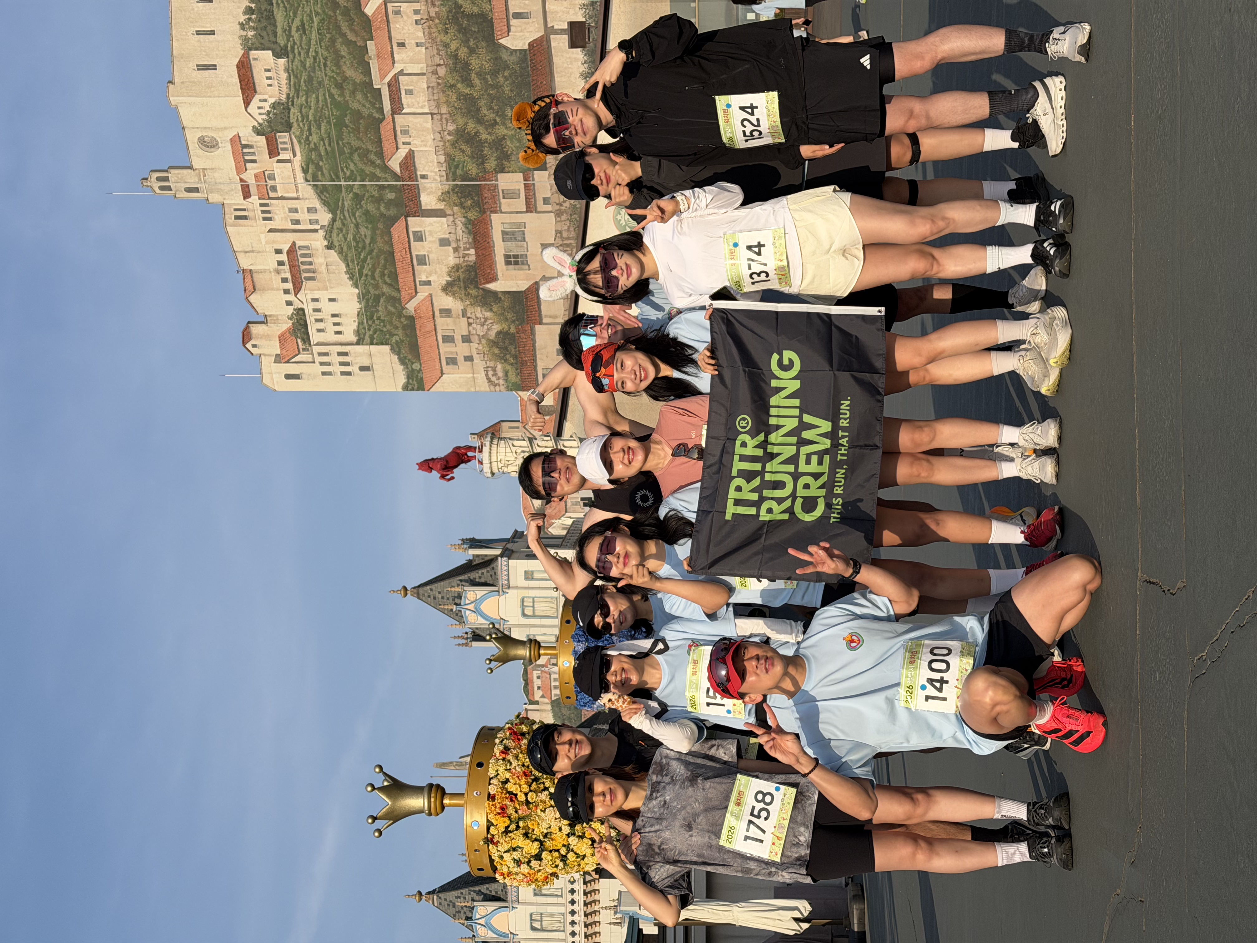 TRTR RUNNING CREW 러닝/자전거 대표 이미지 4