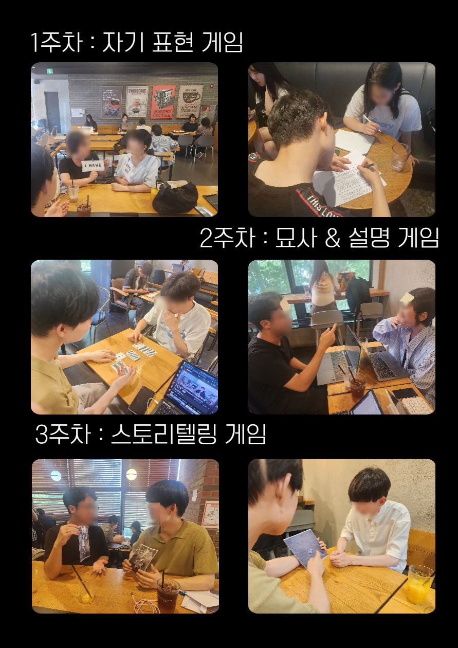 모임_이미지_5