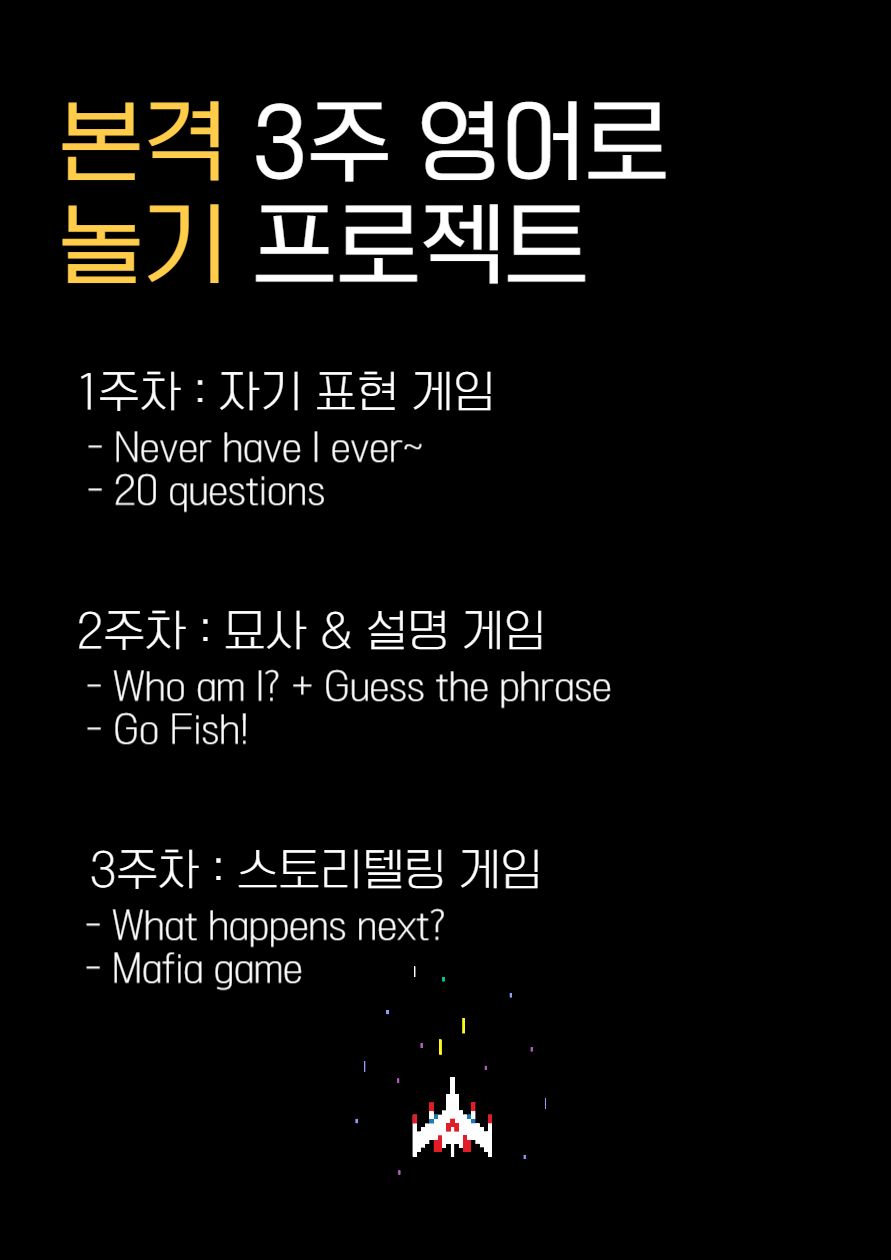 모임_이미지_4