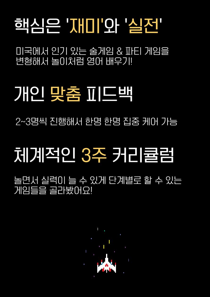 모임_이미지_3