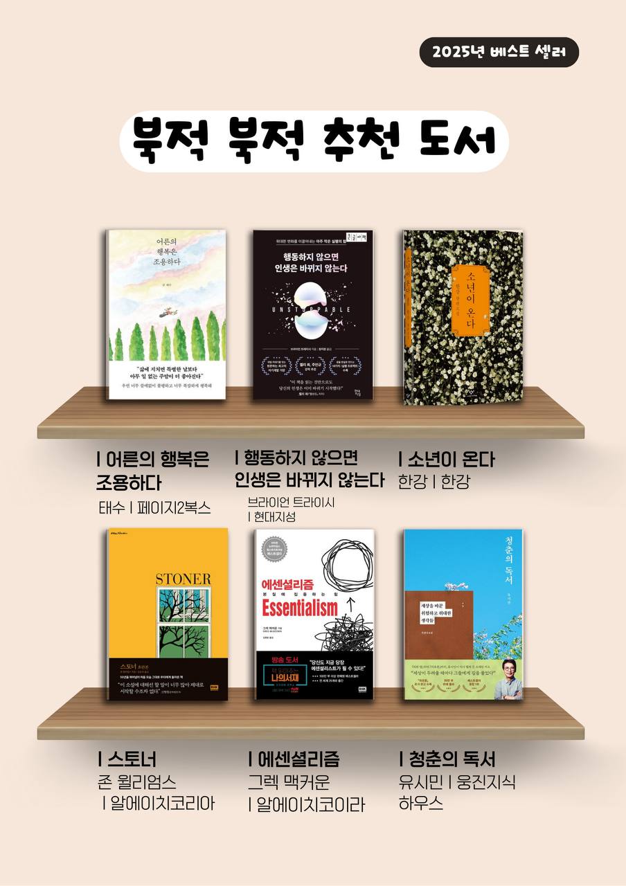 모임_이미지_3