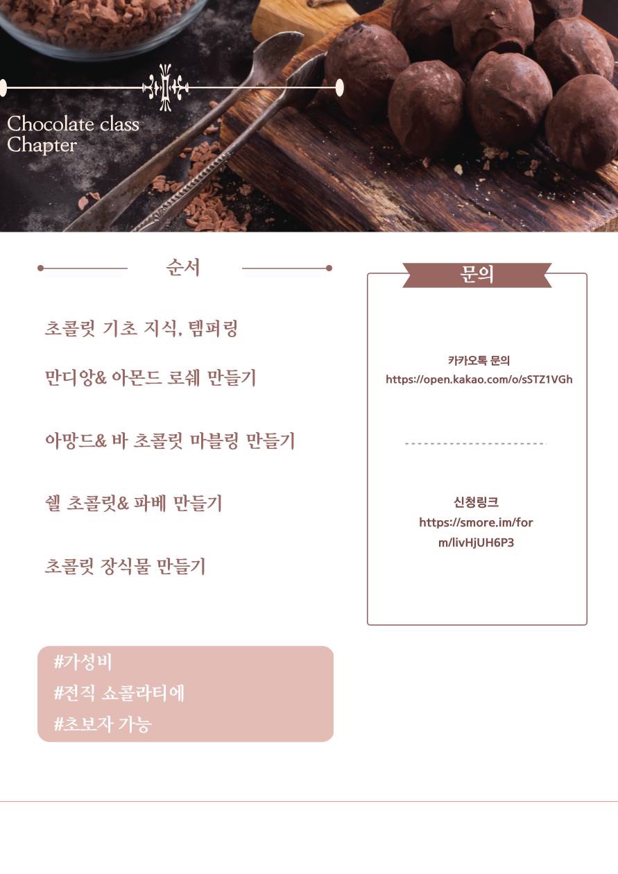 모임_이미지_2