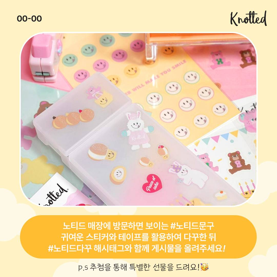 모임_이미지_5