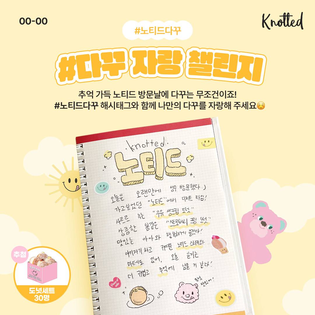 모임_이미지_3