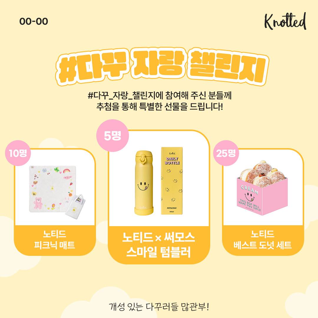 모임_이미지_4
