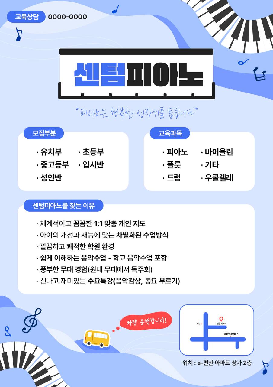 모임_이미지_2