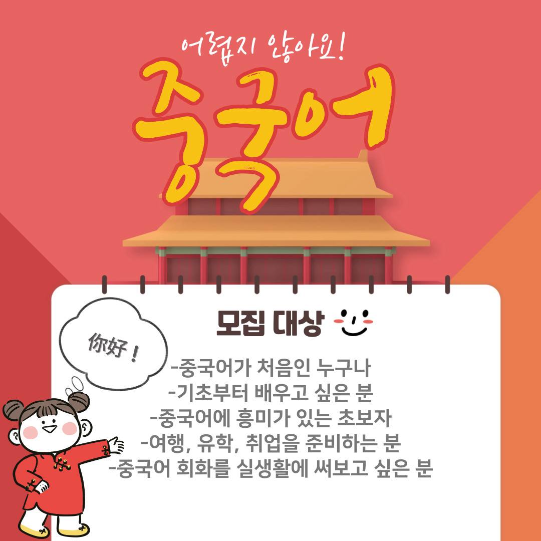 모임_이미지_2