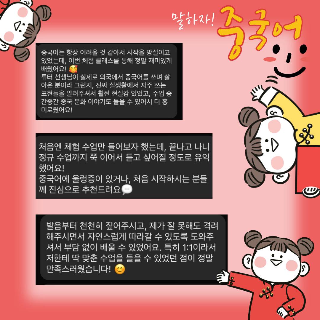 모임_이미지_3