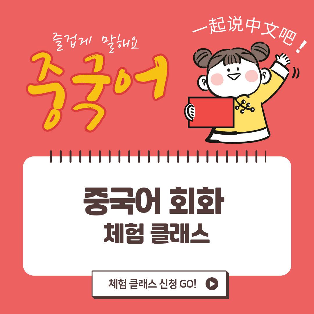 모임_이미지_1