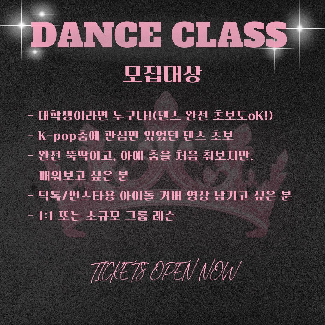 모임_이미지_3