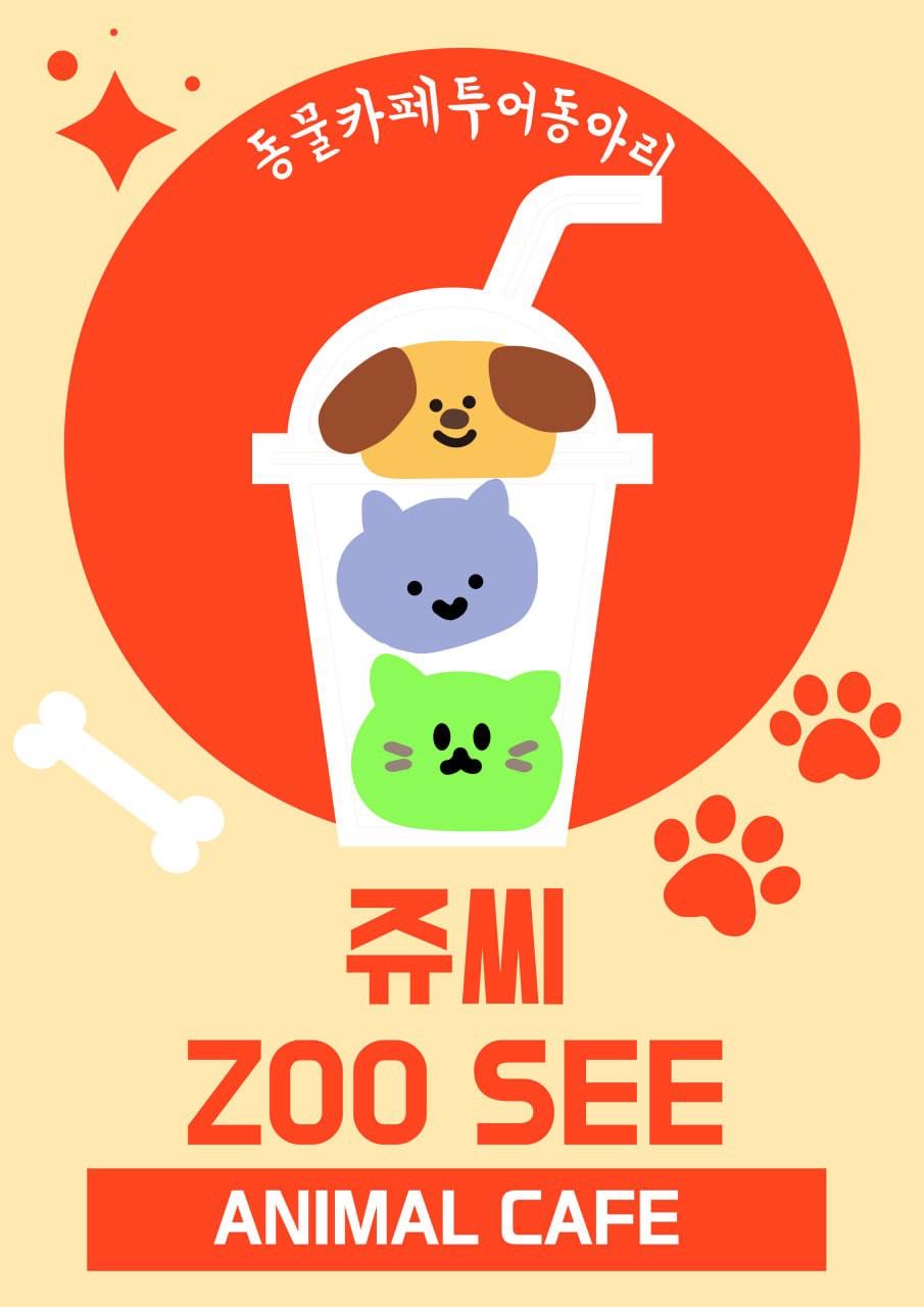 모임_이미지_1