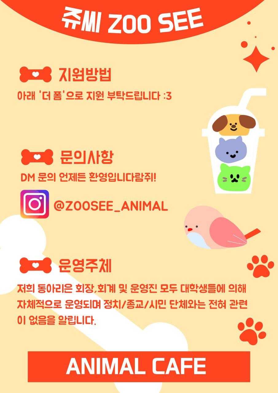 모임_이미지_4