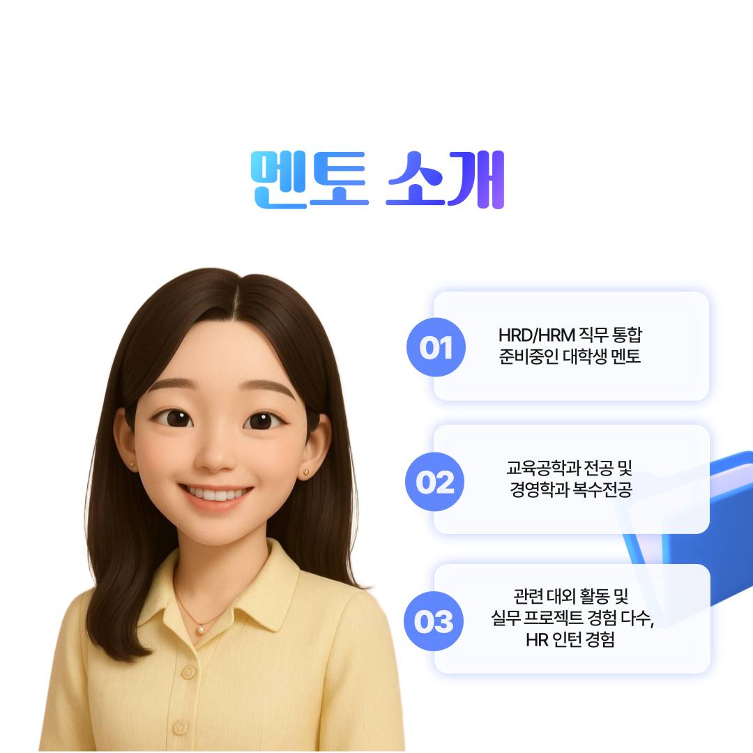 모임_이미지_1