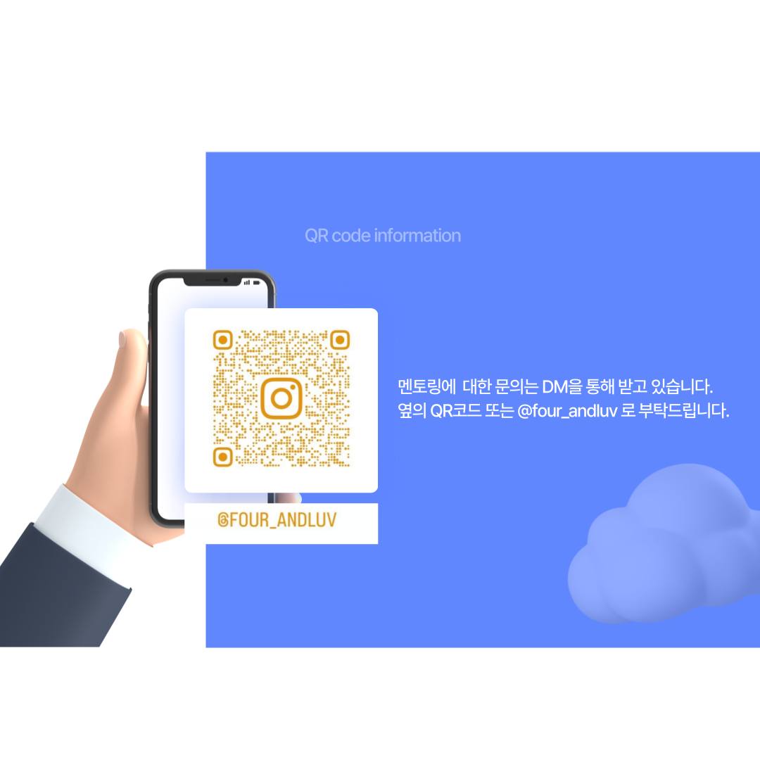 모임_이미지_5