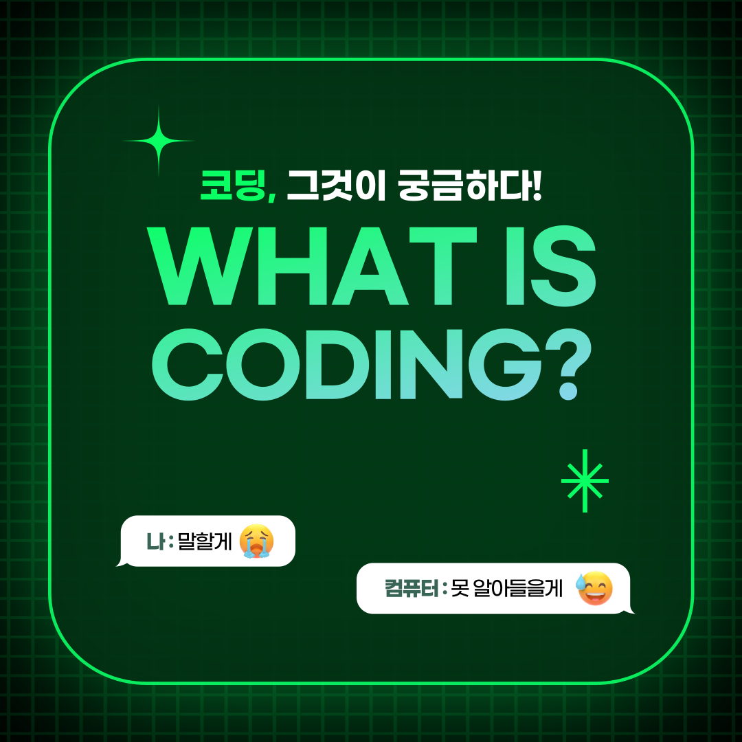 모임_이미지_1