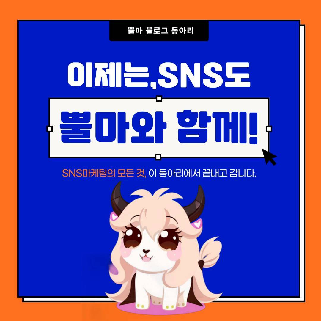 모임_이미지_1