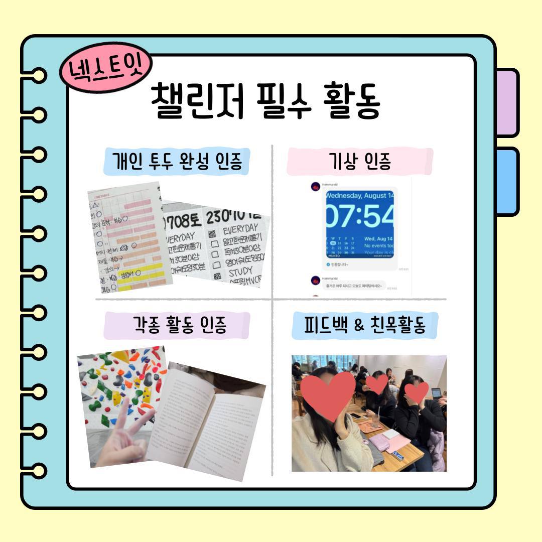 모임_이미지_3