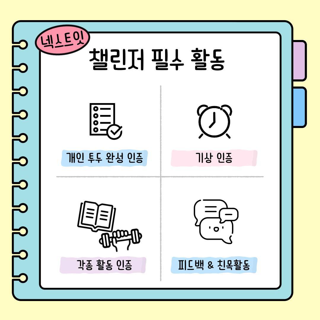 모임_이미지_2