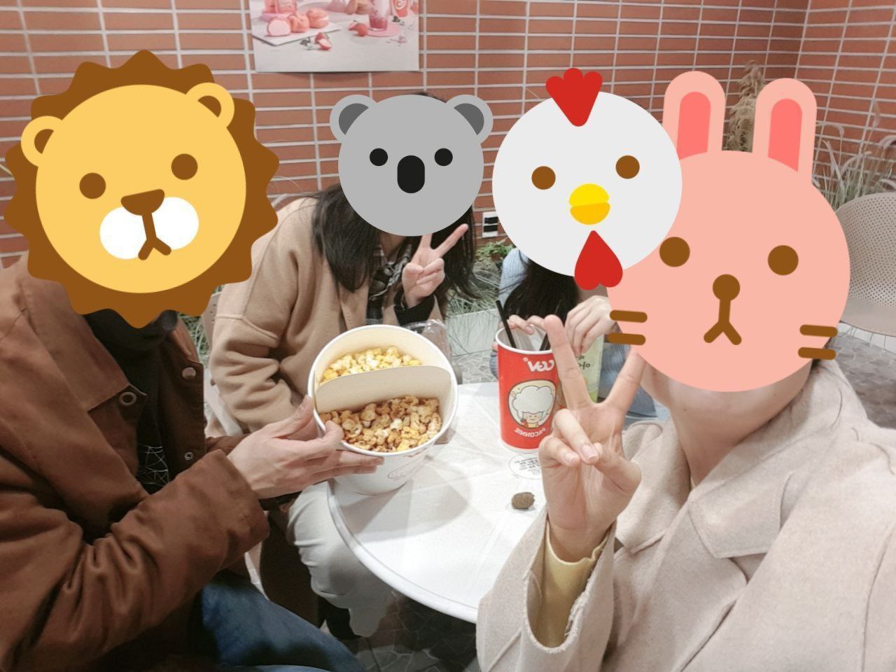 모임_이미지_2