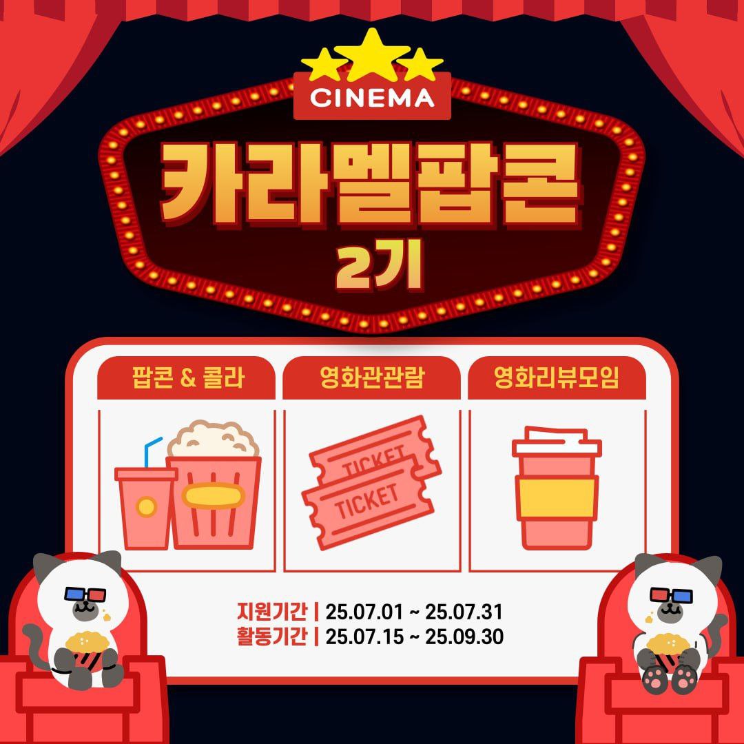 모임_이미지_1