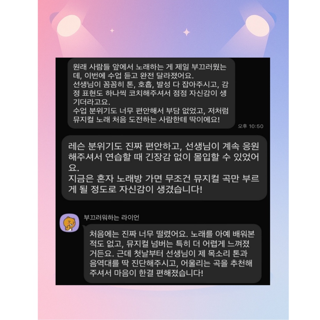 모임_이미지_2