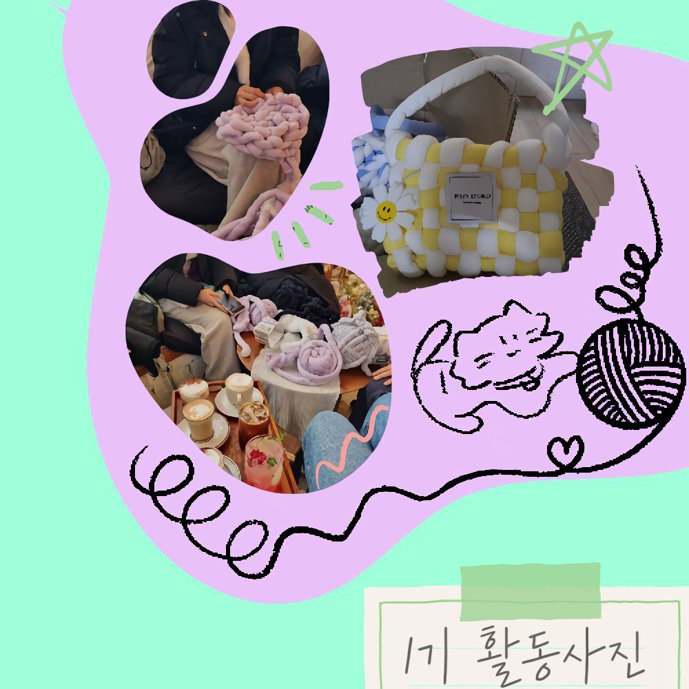 모임_이미지_5