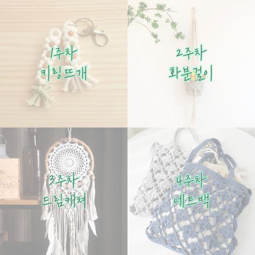 모임_이미지_3