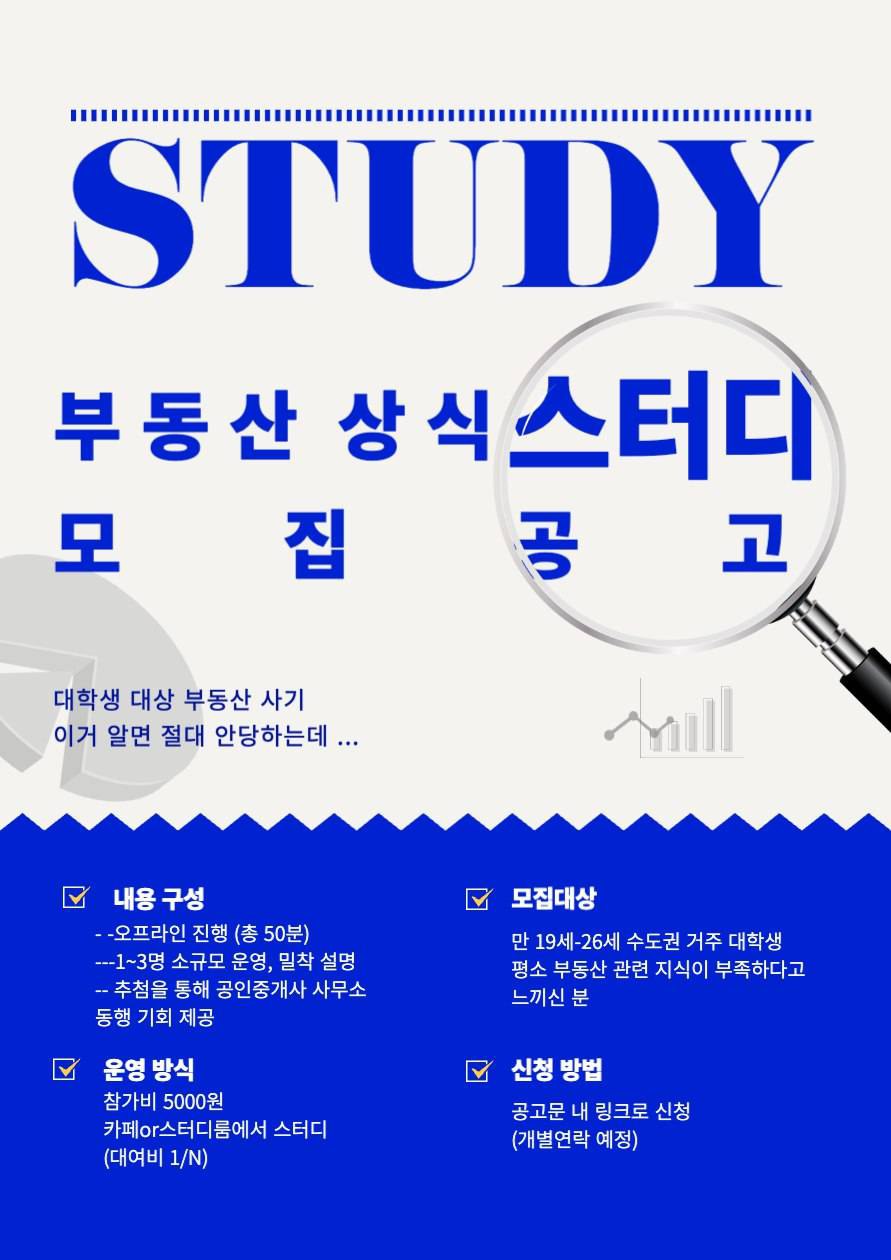 모임_이미지_1