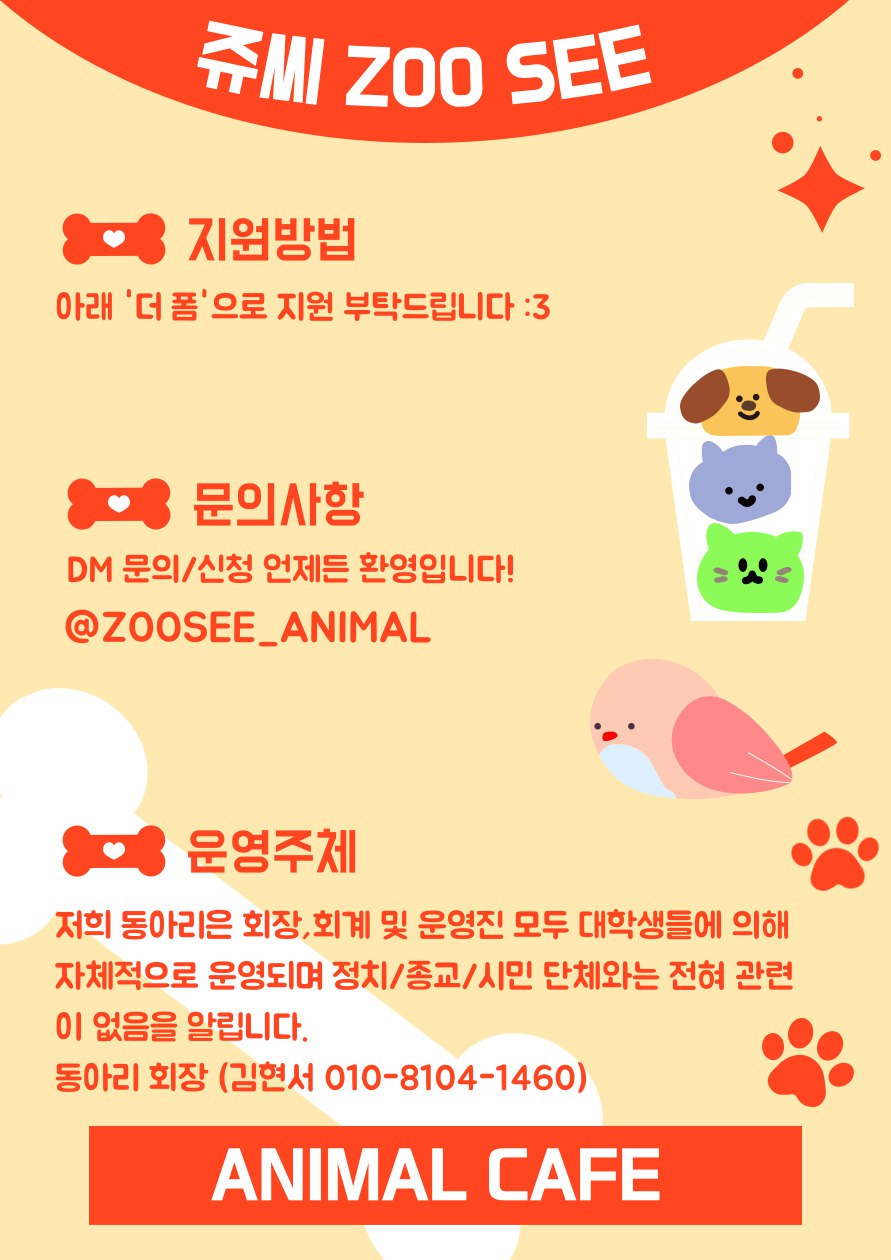 모임_이미지_3