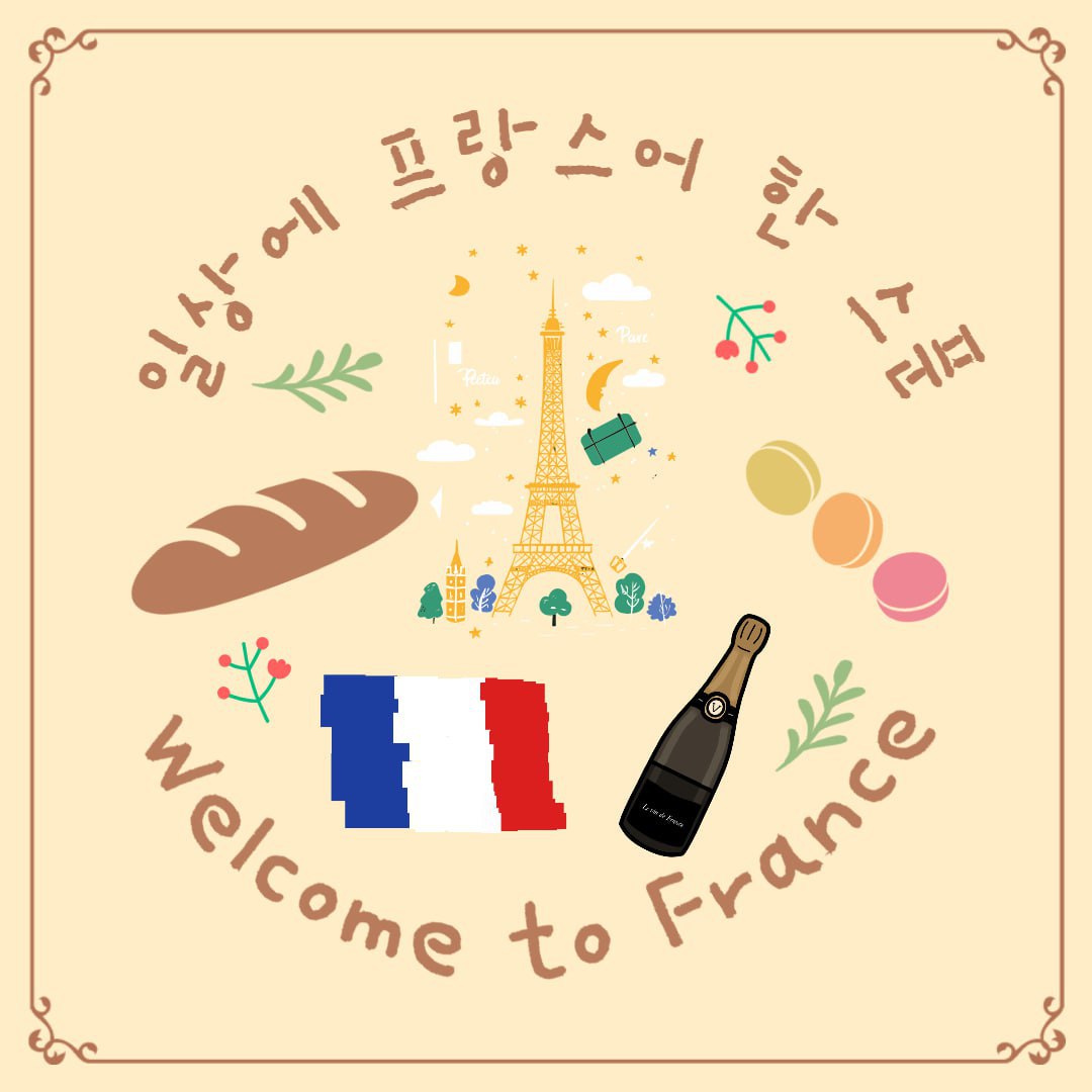 모임_이미지_1