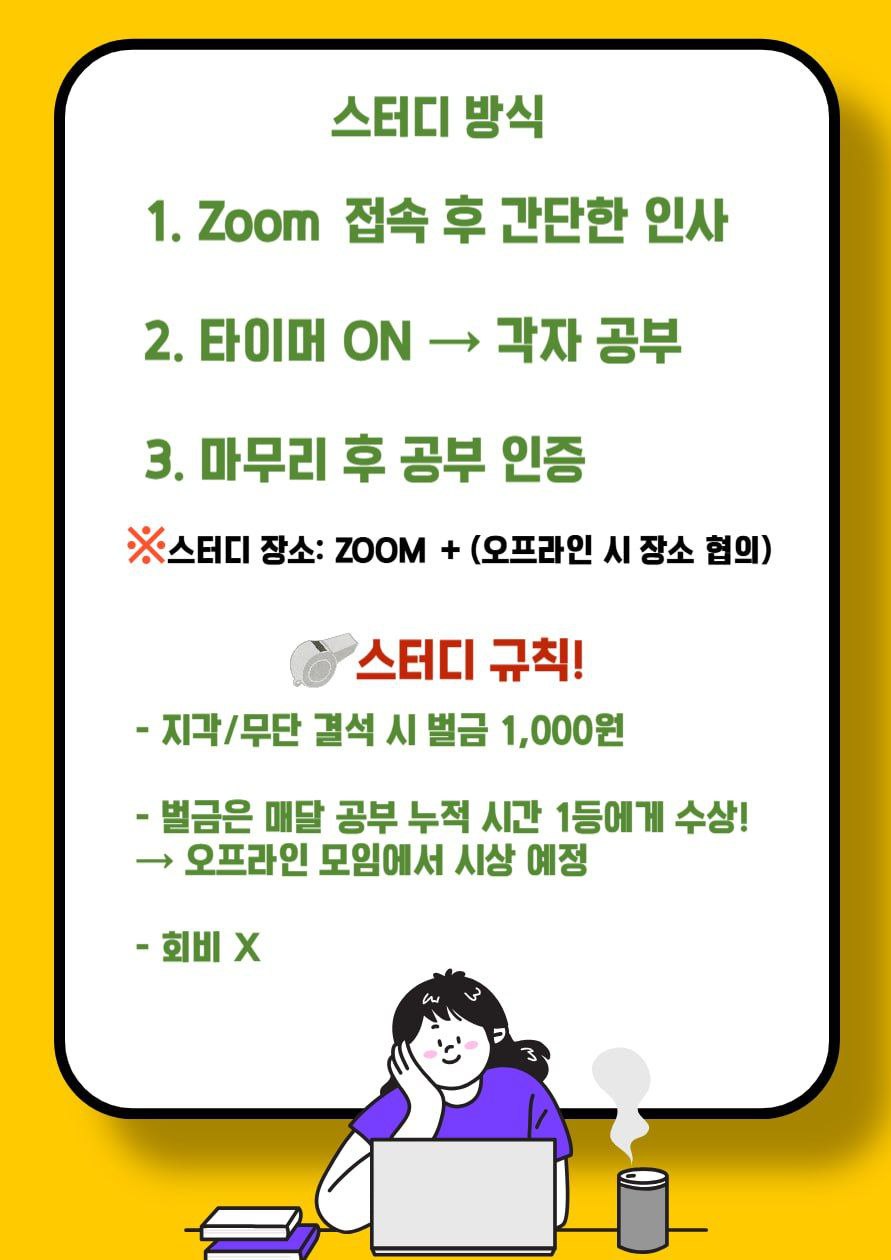 모임_이미지_3