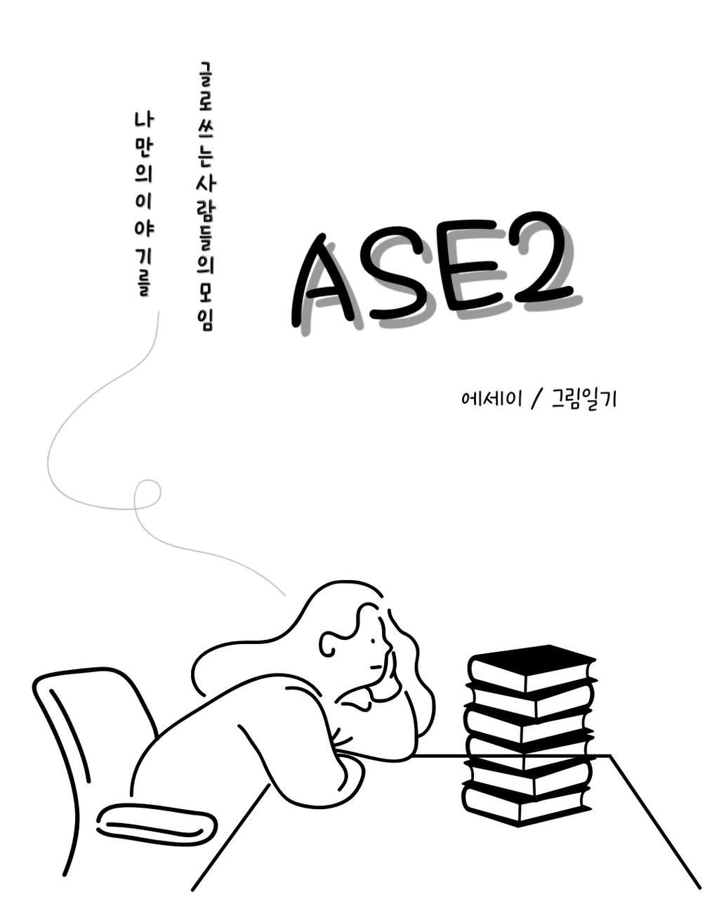 모임_이미지_1