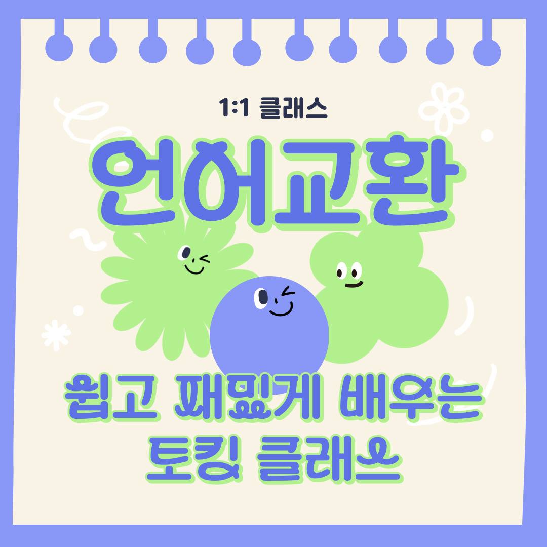 모임_이미지_1