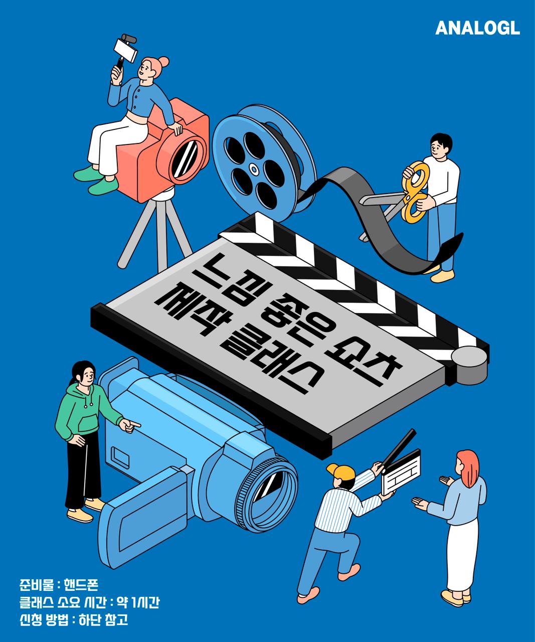 모임_이미지_1