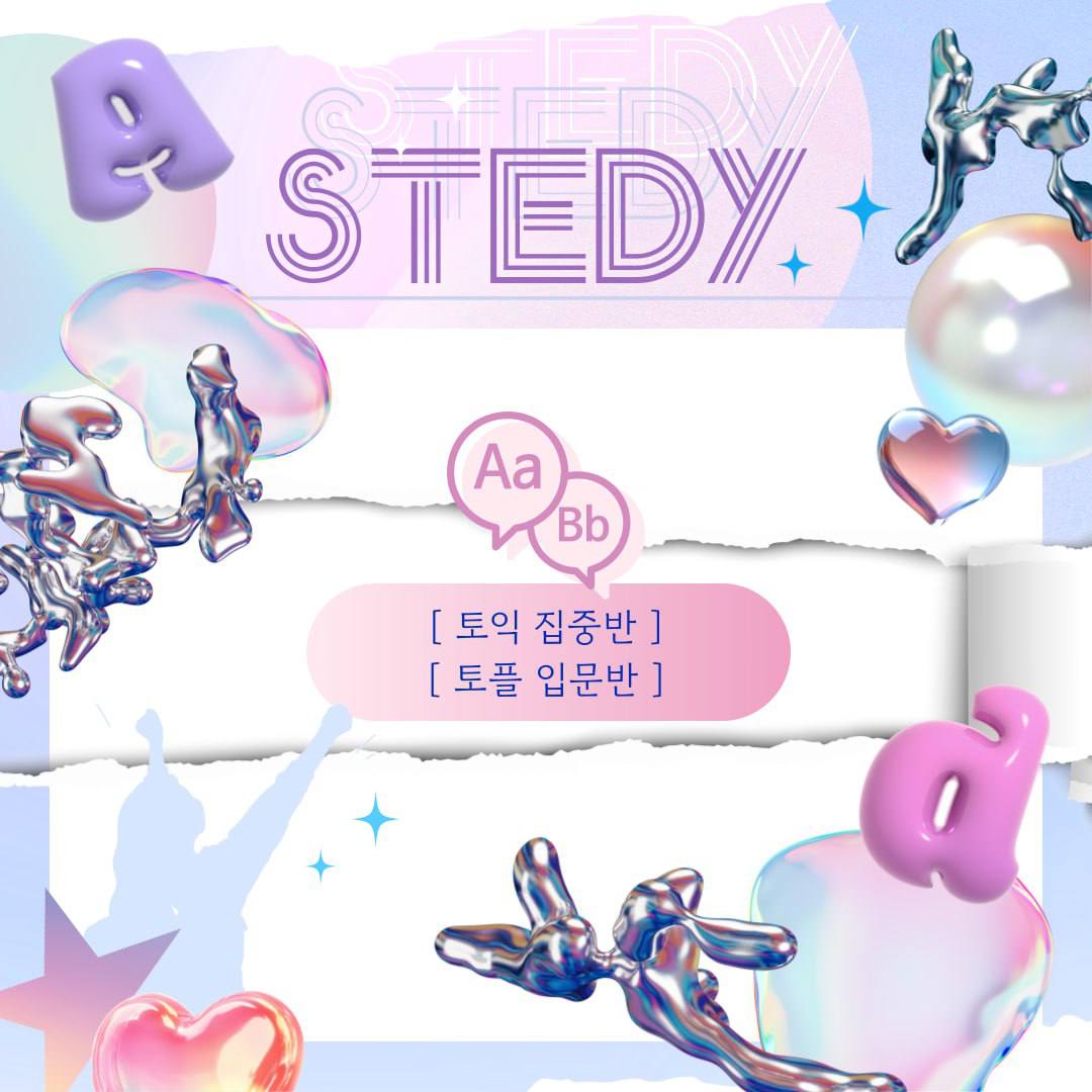 모임_이미지_1