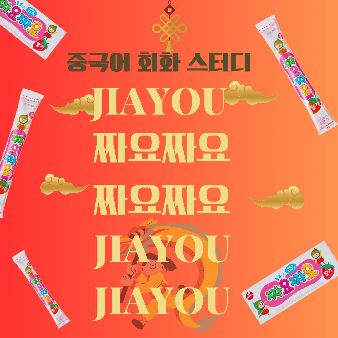 모임_이미지_1