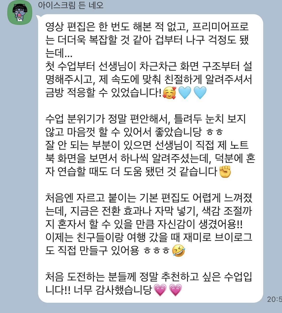 모임_이미지_4
