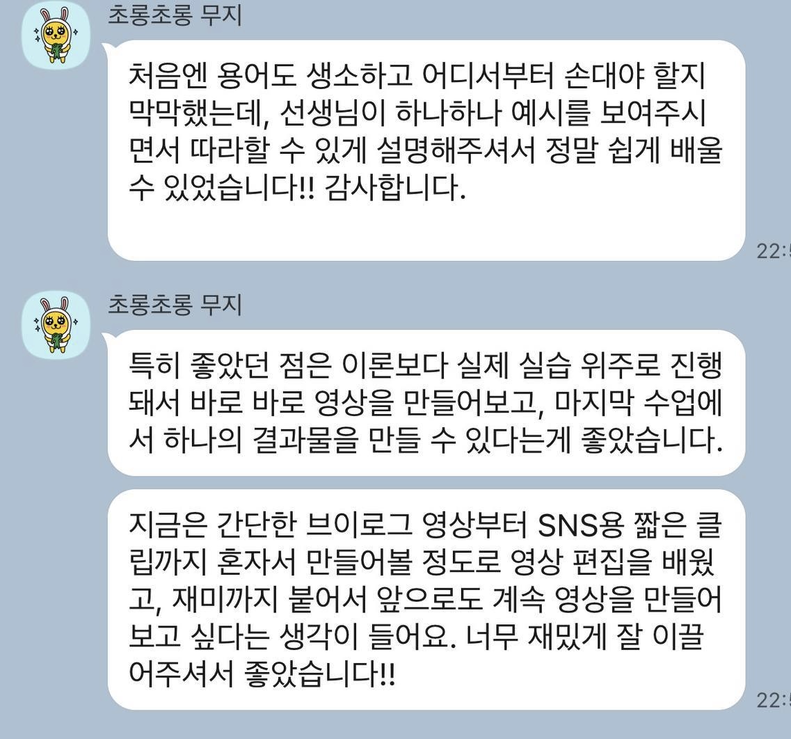 모임_이미지_5