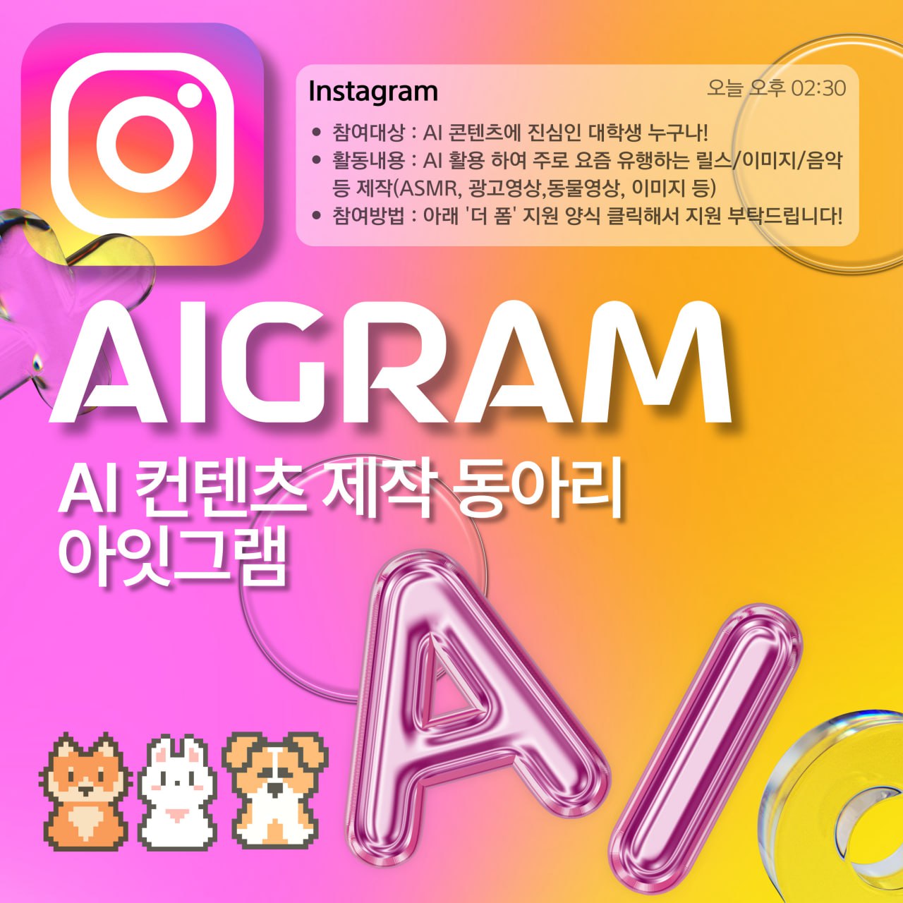 모임_이미지_1