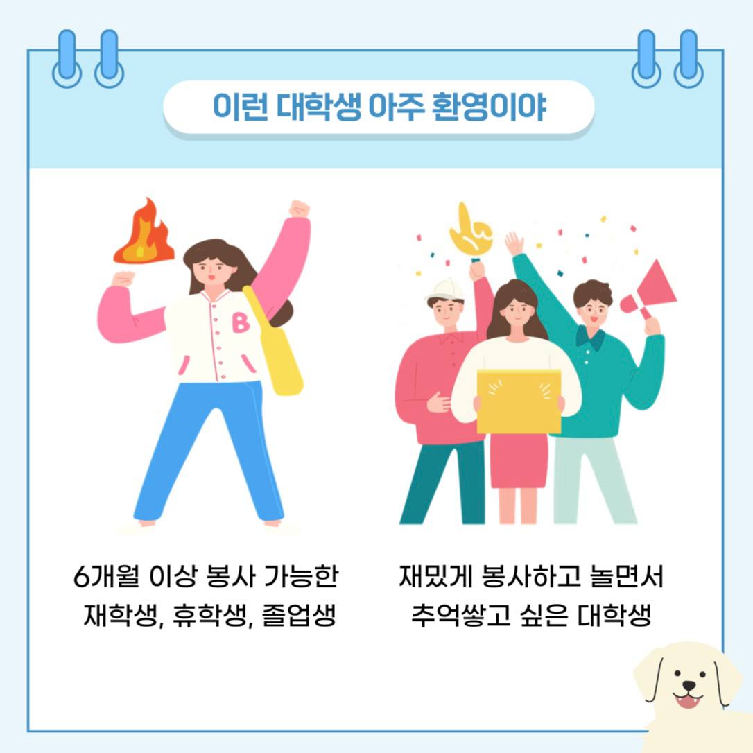 모임_이미지_3