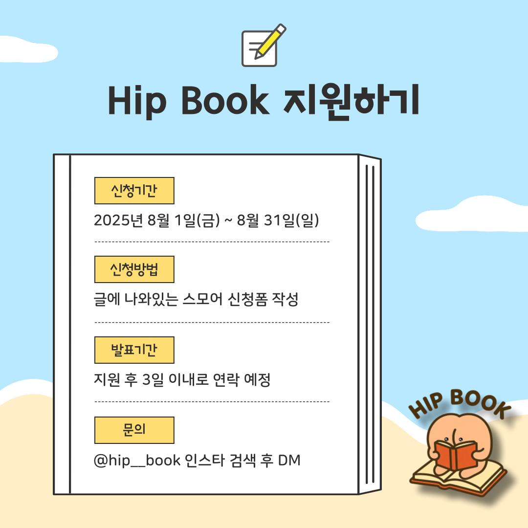 모임_이미지_2
