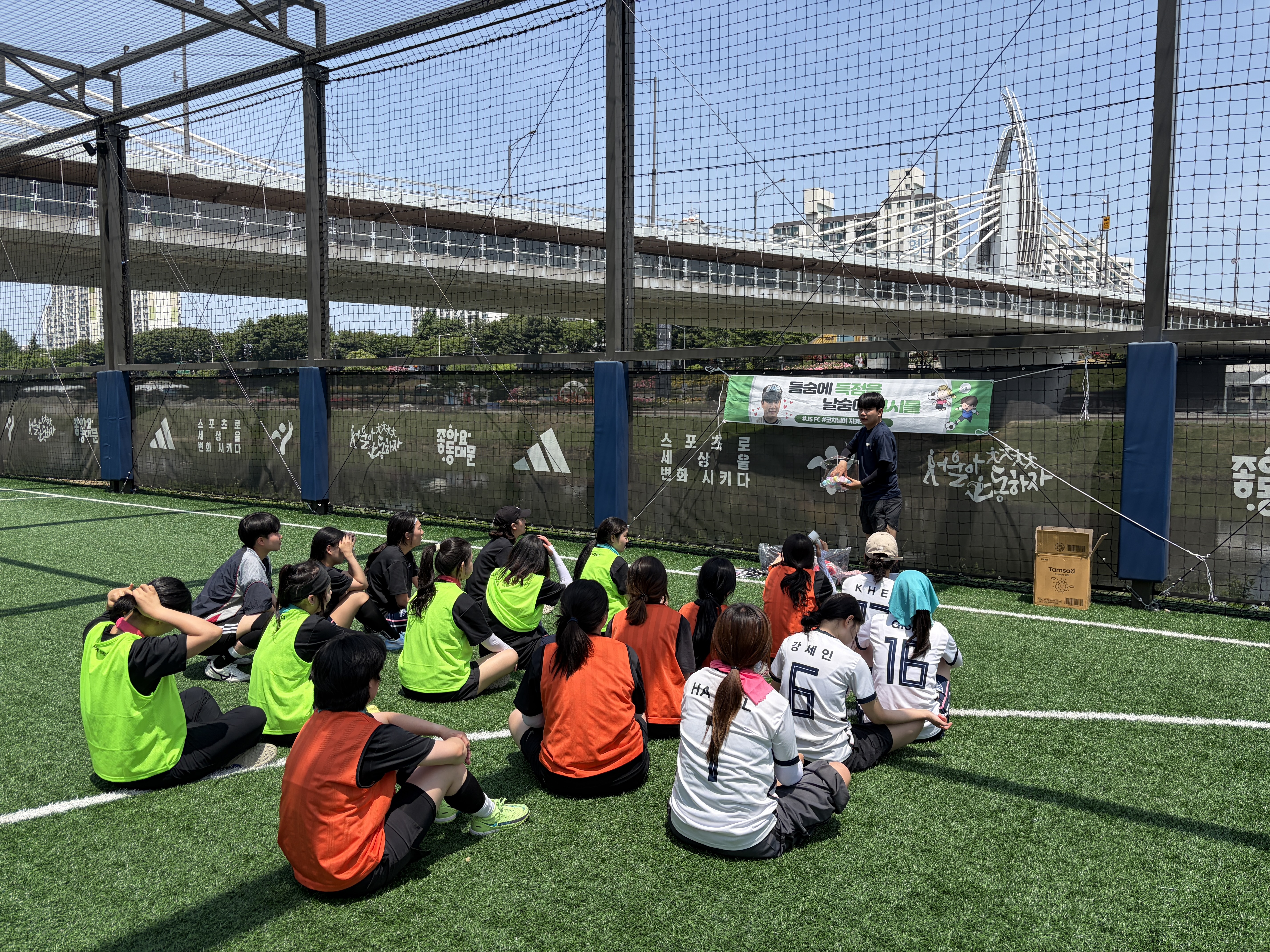 JSFC 축구/풋살/족구 대표 이미지 3