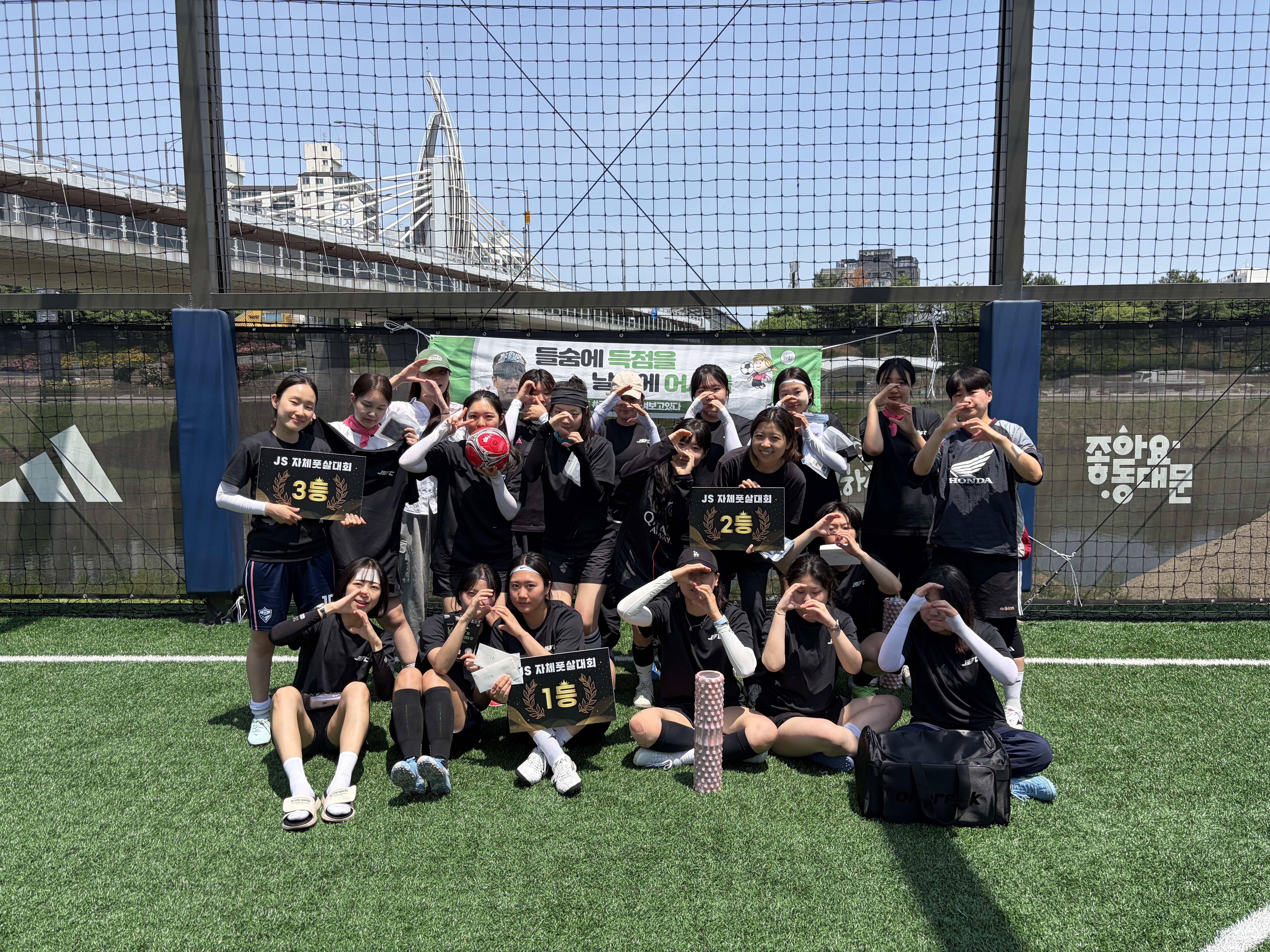 JSFC_이미지