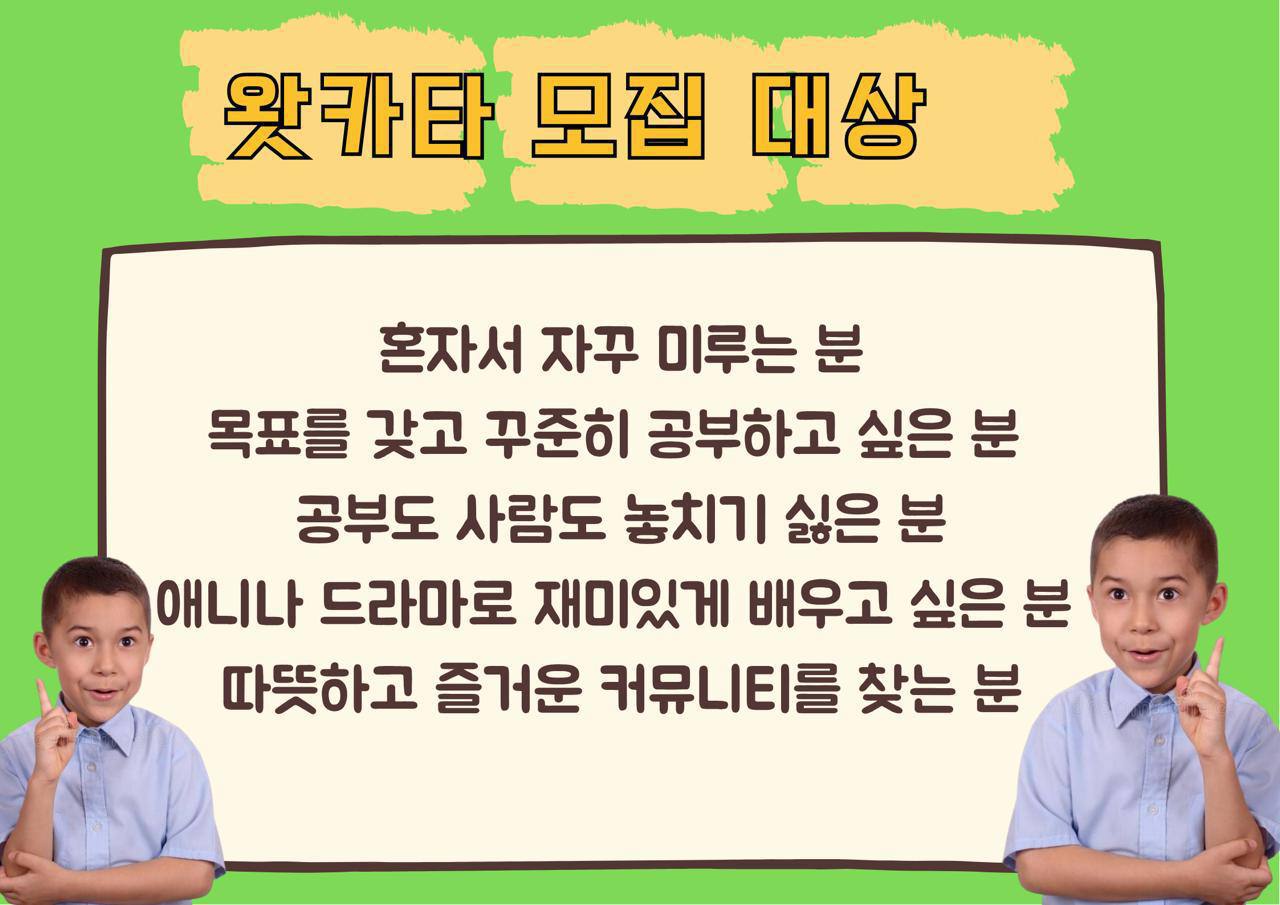 모임_이미지_3