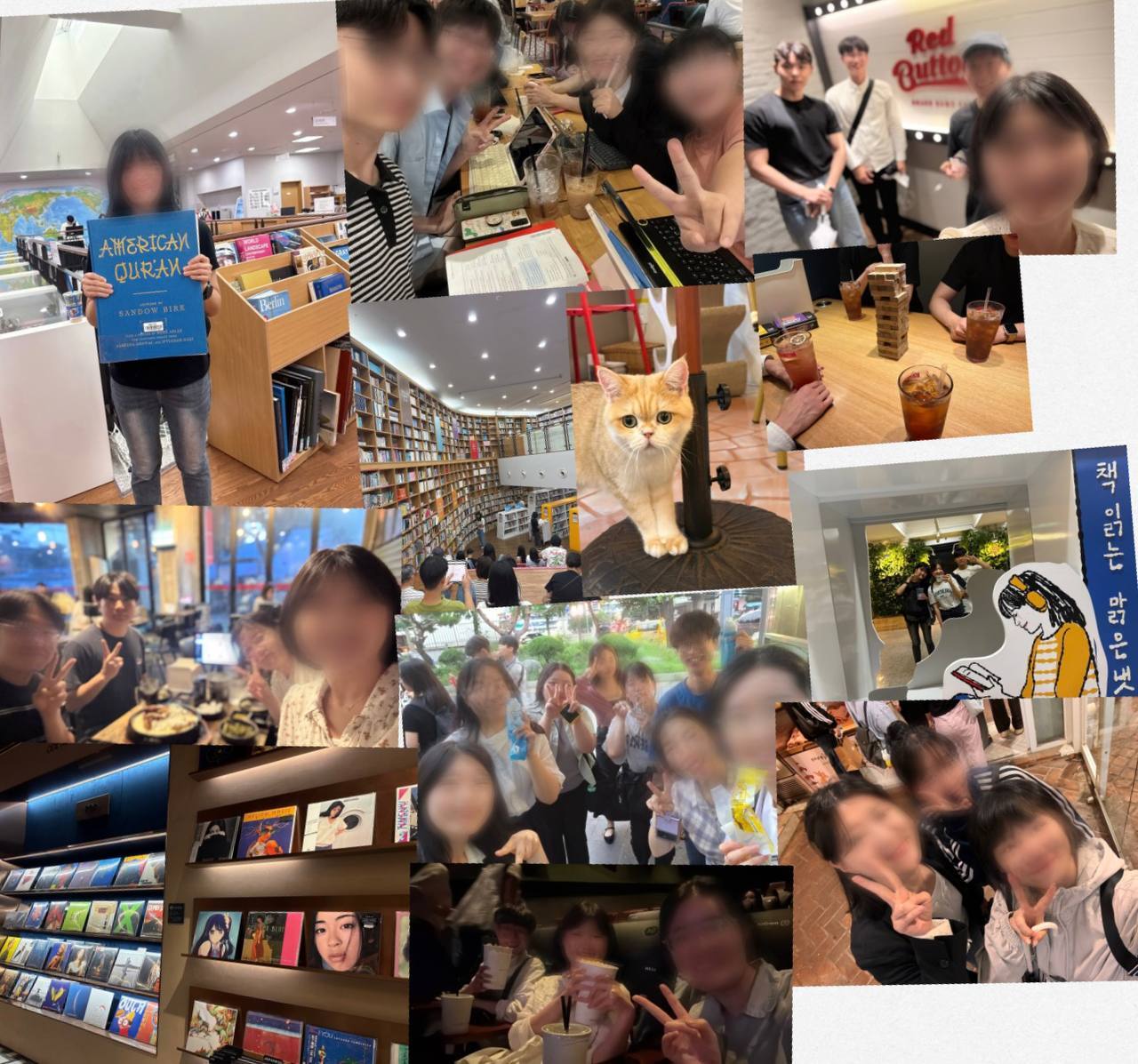 리틀포레스트 보드게임 대표 이미지 3